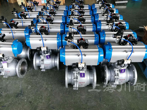 氣動球閥實物圖